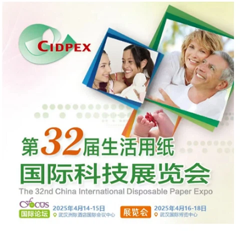 ڈاکٹر کیپ بنانے والی مشین کی کارکردگی کیا ہے؟